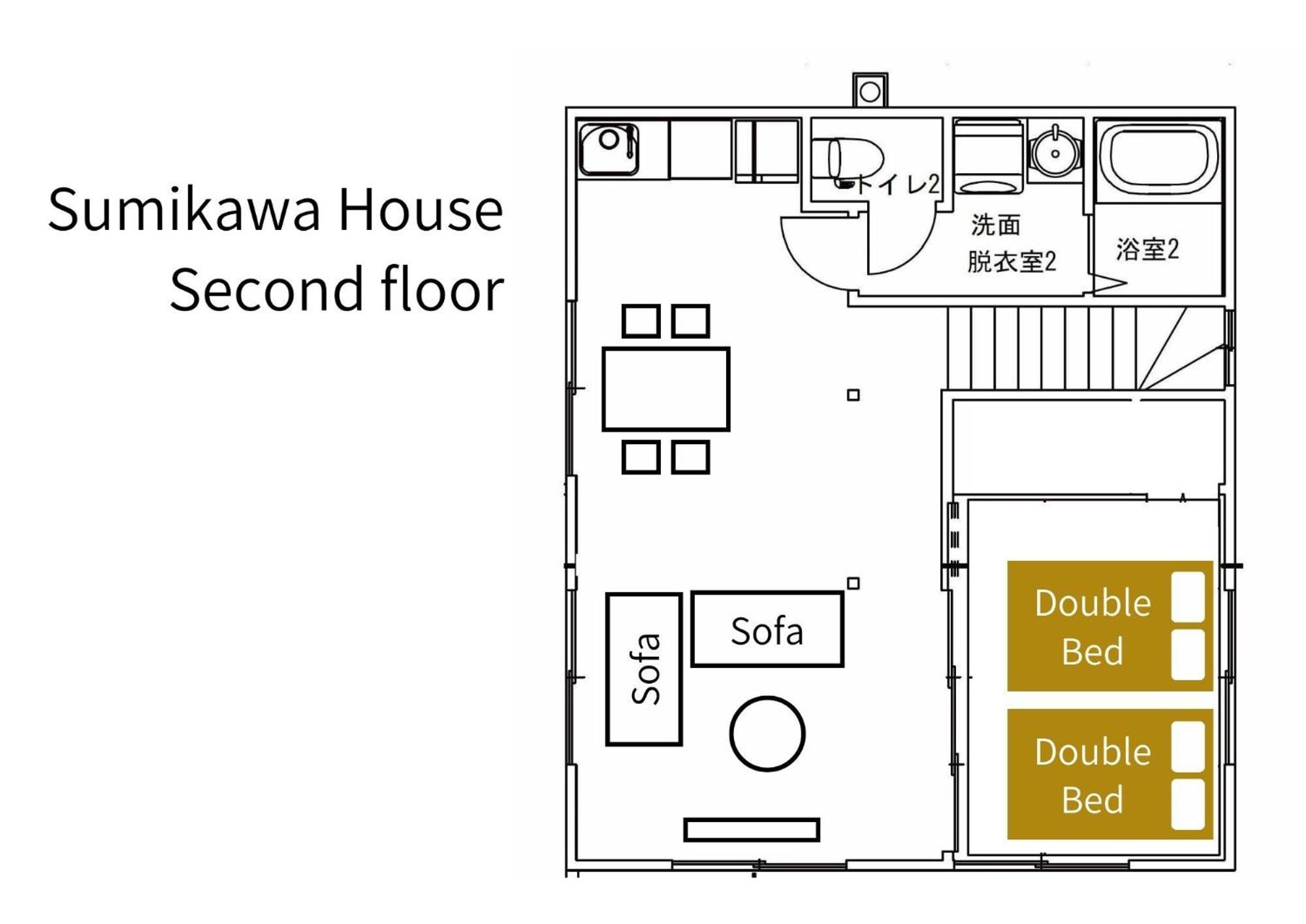 Taketo Stay Sumikawa House Sapporo Exterior photo